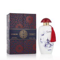 Perfume Unisex The Merchant...