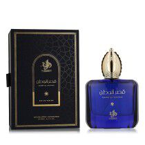 Perfume Mujer Al Wataniah...