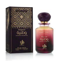 Perfume Unisex Al Wataniah...