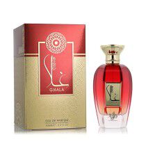 Perfume Unisex Al Wataniah...