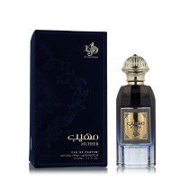 Perfume Unisex Al Wataniah...